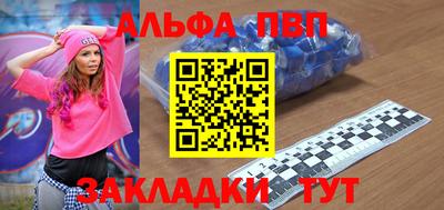 круглые Кулебаки