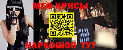 кокаин VHQ Кунгур