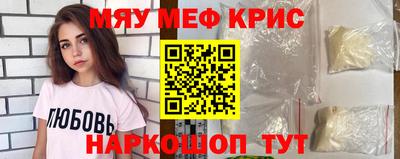 круглые Кулебаки