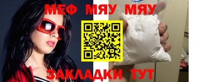 кокаин VHQ Кунгур