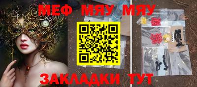 круглые Кулебаки