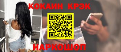 круглые Кулебаки