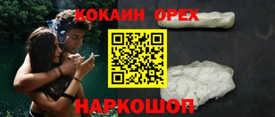 круглые Кулебаки