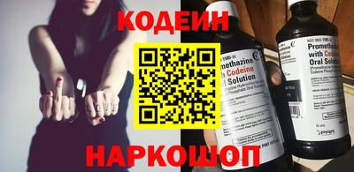 кокаин VHQ Кунгур