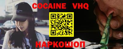MDMA Кумертау