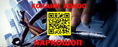 круглые Кулебаки