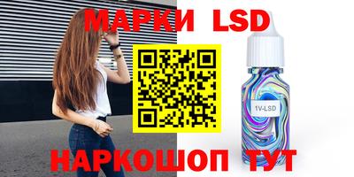 кокаин VHQ Кунгур