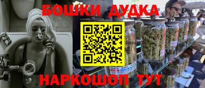 круглые Кулебаки