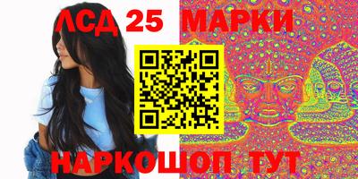 MDMA Кумертау