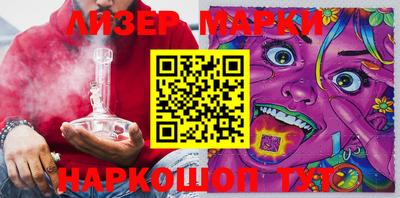 MDMA Кумертау