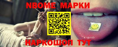 MDMA Кумертау