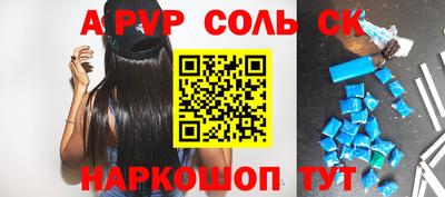 круглые Кулебаки