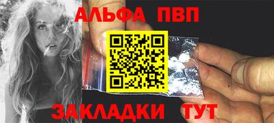 MDMA Кумертау
