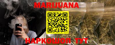 кокаин VHQ Кунгур