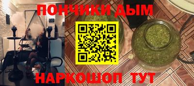 кокаин VHQ Кунгур