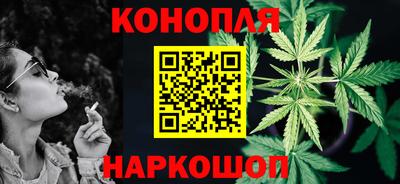 MDMA Кумертау