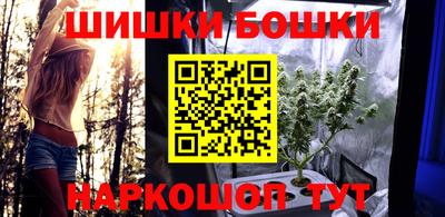 амф Баксан