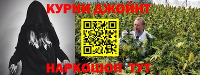 MDMA Кумертау