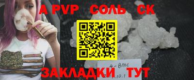 круглые Кулебаки