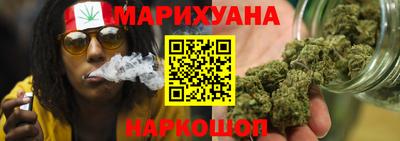 MDMA Кумертау