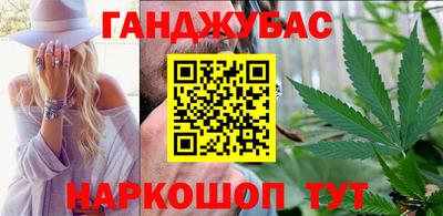 кокаин VHQ Кунгур