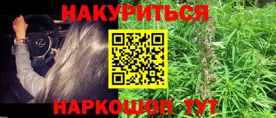 MDMA Кумертау