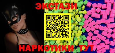 круглые Кулебаки