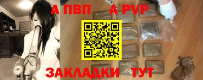круглые Кулебаки