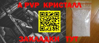кокаин VHQ Кунгур