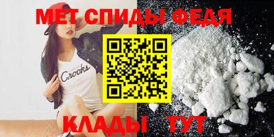 кокаин VHQ Кунгур