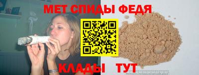 кокаин VHQ Кунгур