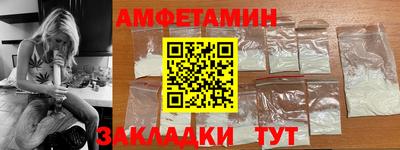 MDMA Кумертау