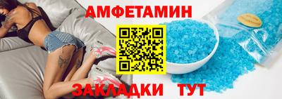кокаин VHQ Кунгур
