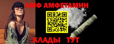 MDMA Кумертау