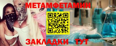 кокаин VHQ Кунгур