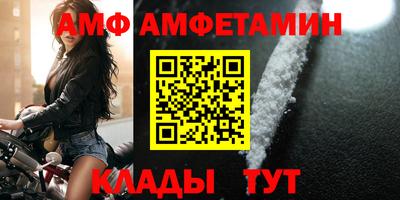 круглые Кулебаки