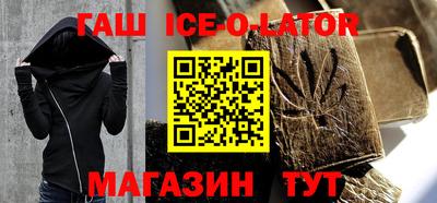 MDMA Кумертау