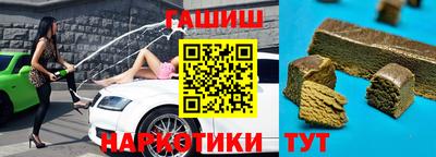 круглые Кулебаки