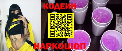 круглые Кулебаки