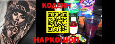 кокаин VHQ Кунгур