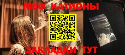 кокаин VHQ Кунгур